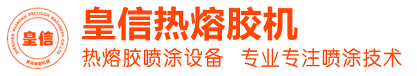 淮北市勤探建筑工程有限公司